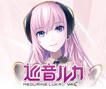 巡音ルカ V4X