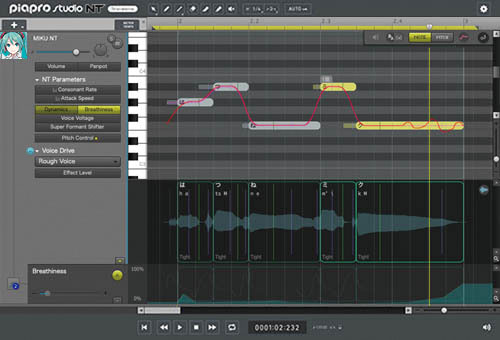 Piapro Studio for NT screenshot